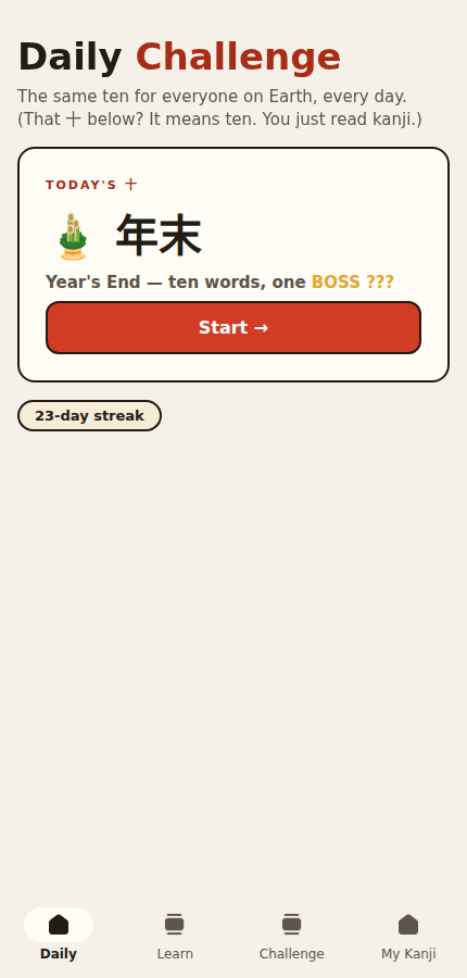 The KanjiGrid app: today's ten-word Daily Challenge